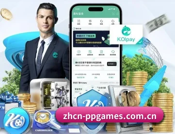 PP APP 深度功能